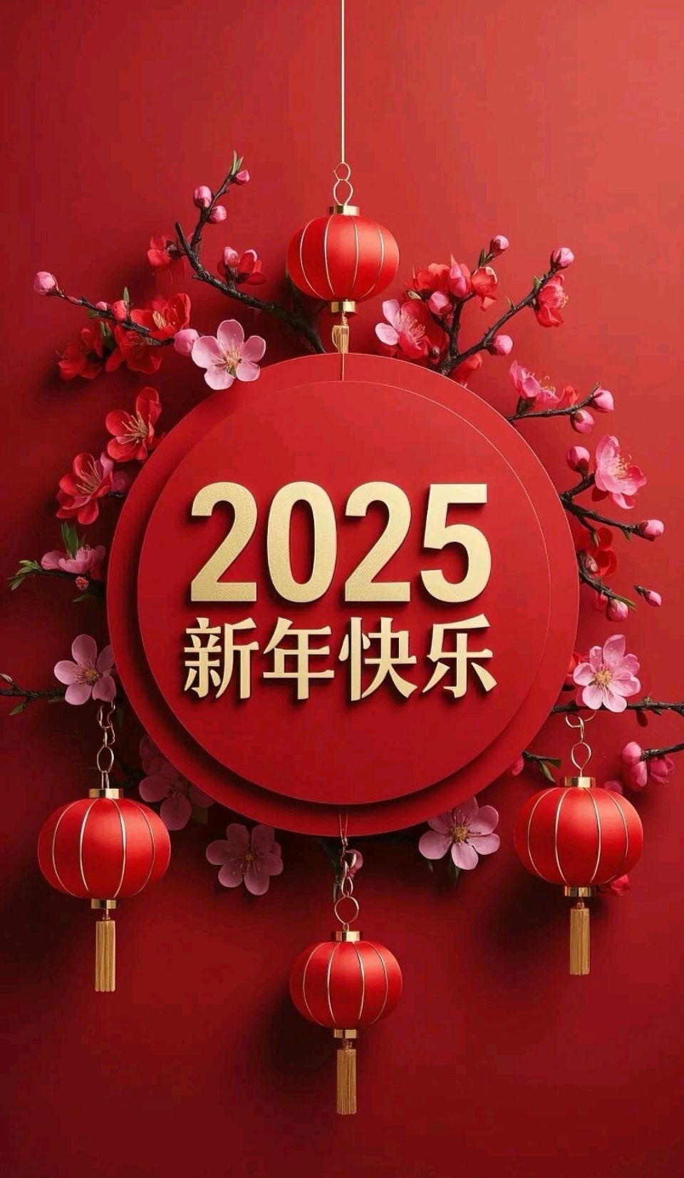 中英双语朗诵：新年祝词/作者||倪坤-中文朗诵/林姿-英文朗诵/黄蓬/海外头条（图5）
