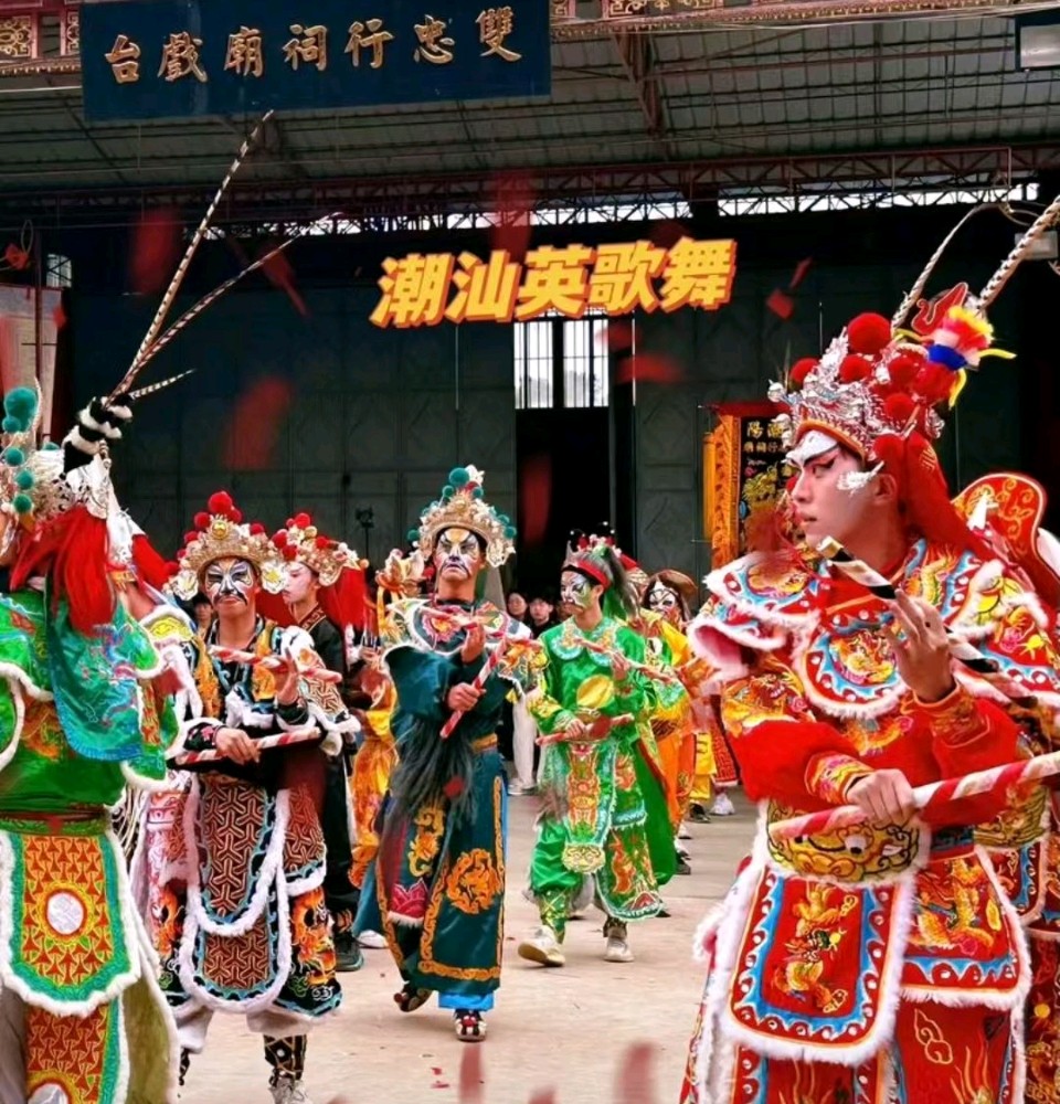 三元七绝~英歌赞诗（附诗三首）文/詹成（图6）