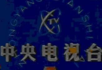 刘存锁散文《火红的春节》欣赏｜海外头条（图5）