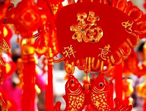水调歌头*贺乙巳新春金夜（兰州）（图3）