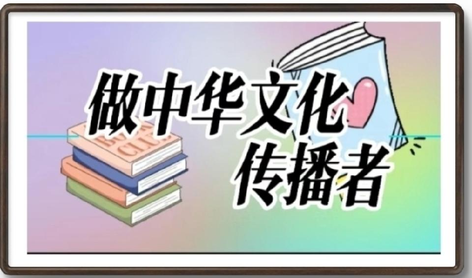 【国风燕赵诗社】徐国芳老师个人专辑与您共享！（二）（图6）