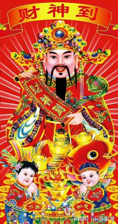 【国风燕赵诗社】内蒙古青年作家薛文丽老师散文《年味儿》与您共享！（图16）