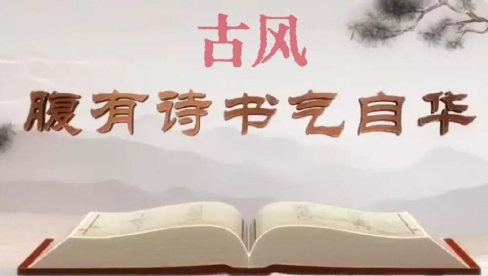 【枫雅汇看图约诗】第371期《欢欢喜喜迎新年》(图12)