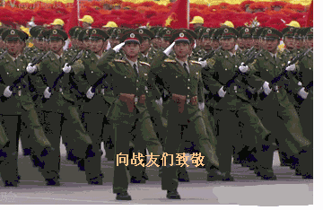 《雪域军魂》作品集锦屈营长伏兵神仙洞李排长大意遁敌兵 —— 康南剿匪遗事之七作者‖于同兴(岐山)组稿‖夏宏霖(格桑花)(图20)