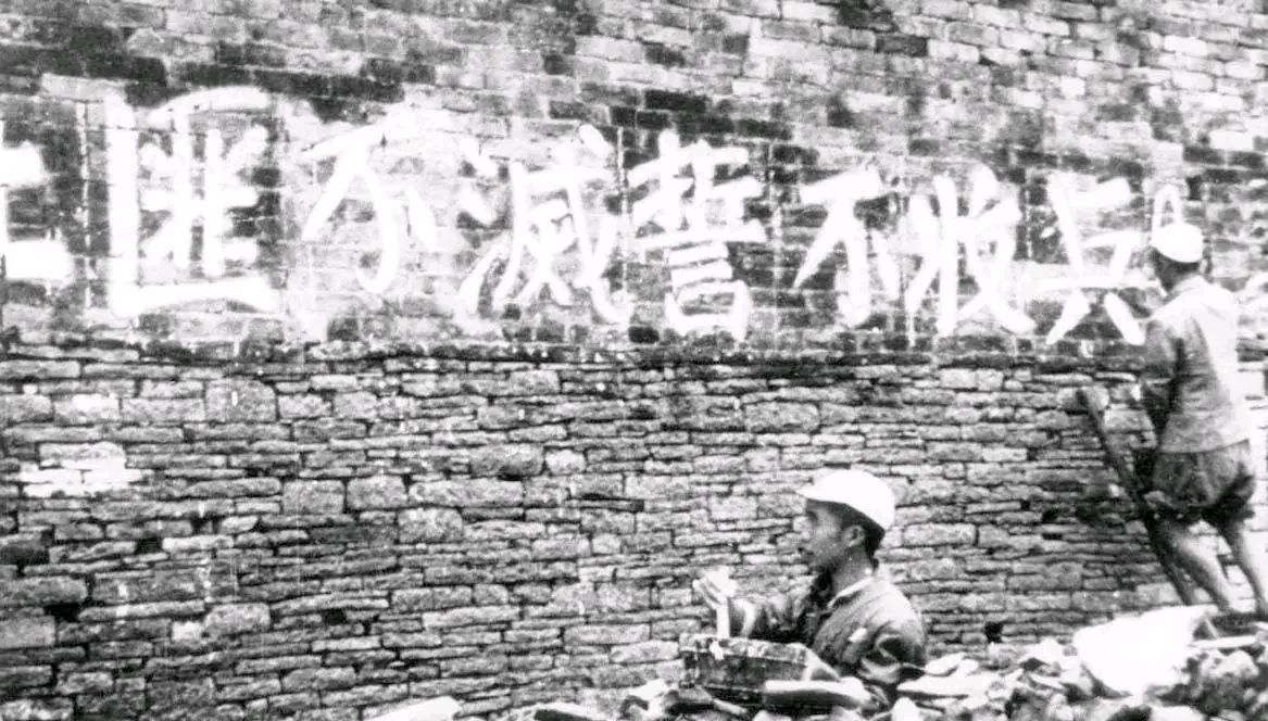 《雪域军魂》作品集锦屈营长伏兵神仙洞李排长大意遁敌兵 —— 康南剿匪遗事之七作者‖于同兴(岐山)组稿‖夏宏霖(格桑花)(图15)