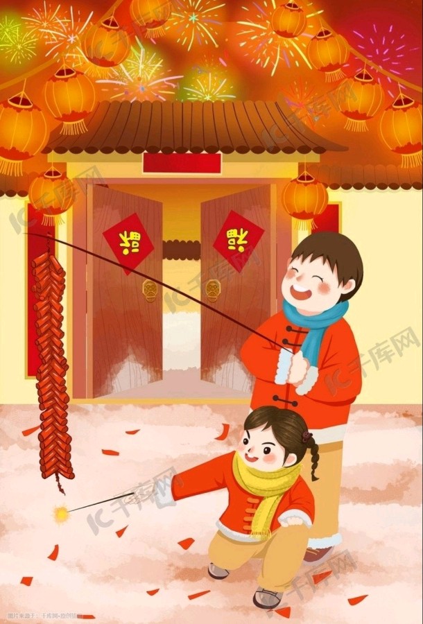 祥云诗歌《浓郁的年味》主播：箫笳 编辑：小鱼儿 【秦岛韵声】（第1260期）（图10）