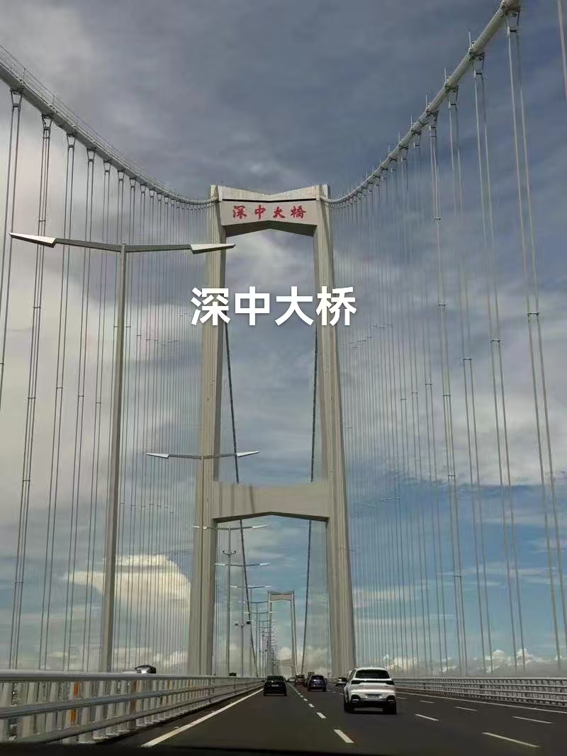 （叙事散文诗）孙中山故居：作者||丁培恭｜海外头条（图8）