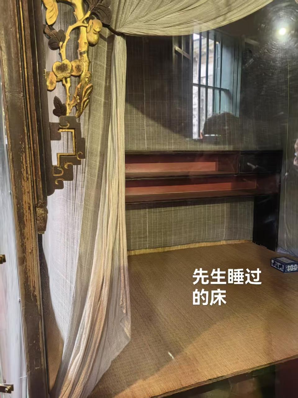 （叙事散文诗）孙中山故居：作者||丁培恭｜海外头条（图16）
