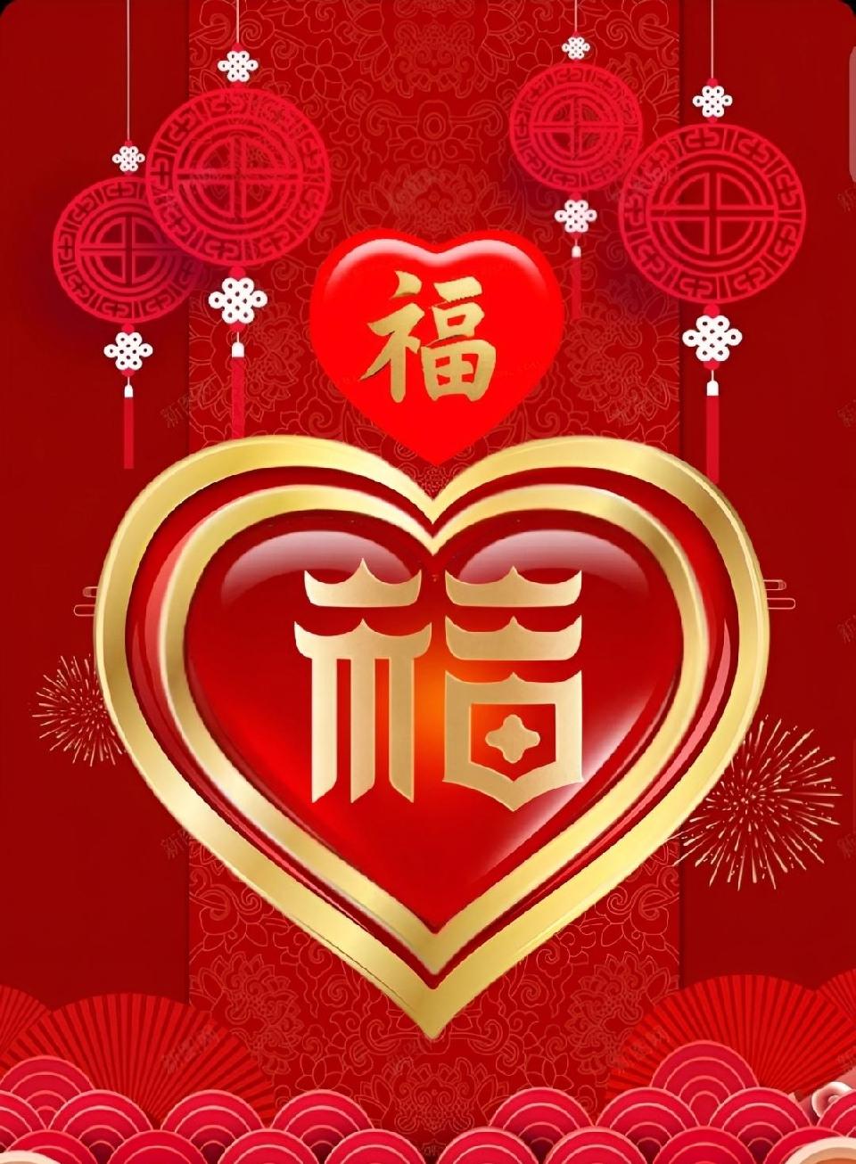 乙巳新春寄怀-诗||于洪涛（图5）