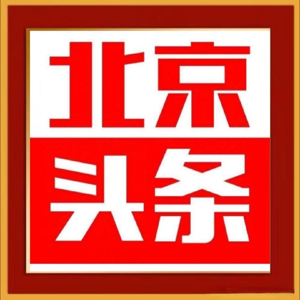 王兴华:七绝 • 蛇年吉祥(外一首)/中华诗艺社黑龙江分社【2025第068期】