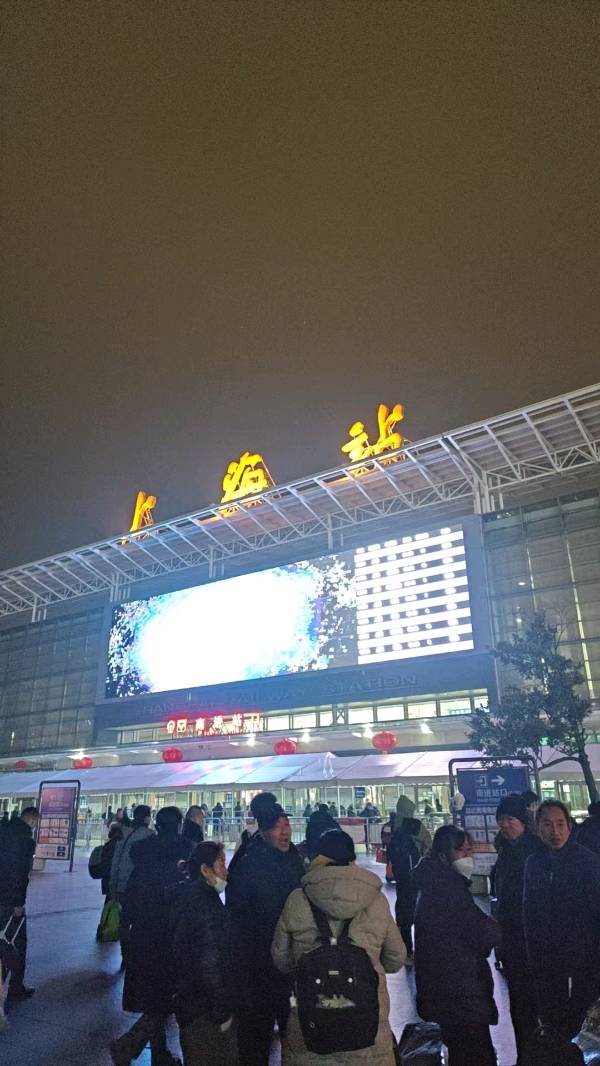 《归乡的列车》作者/王世宏 主编/胡琴