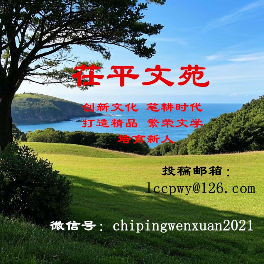 【短诗快递】山东刘文娜‖贺颜炳罡教授传道启文（图3）