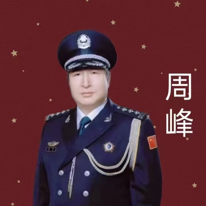 《新年的祝福》：作者||周峰 -合诵||蓓蓓/泓历/海外头条（图9）