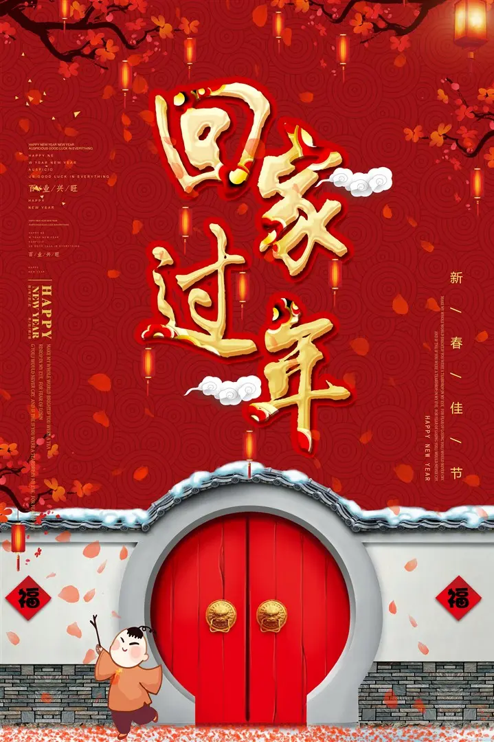 神经导能疗法头晕的克星（文/孙述考）……莲叶之珠文学社