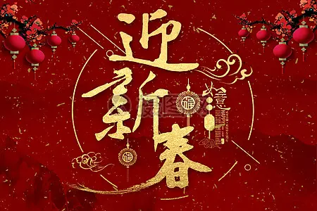 神经导能疗法头晕的克星（文/孙述考）……莲叶之珠文学社（图4）