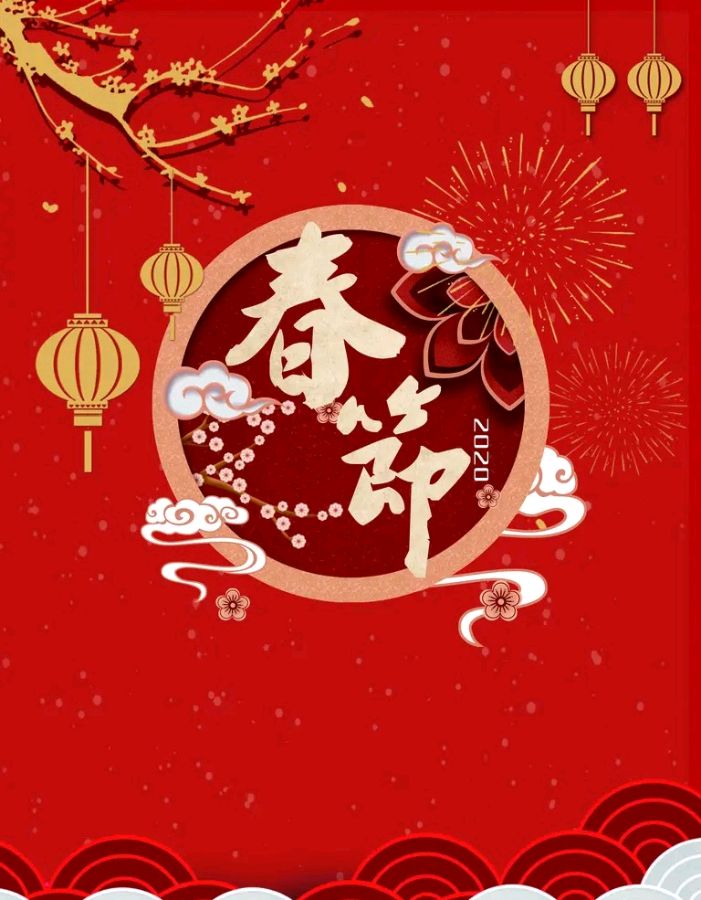 「散文诗」画鹛嬉闹迎新年（图9）