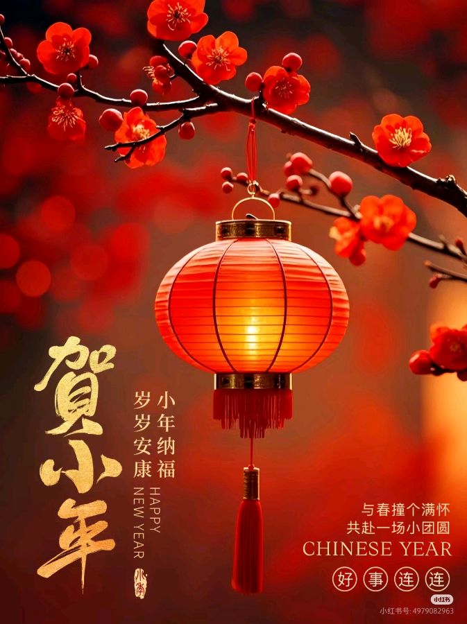 【蓝月亮诗刊】签约诗人：殷秀奎／小年（外二首）（图2）