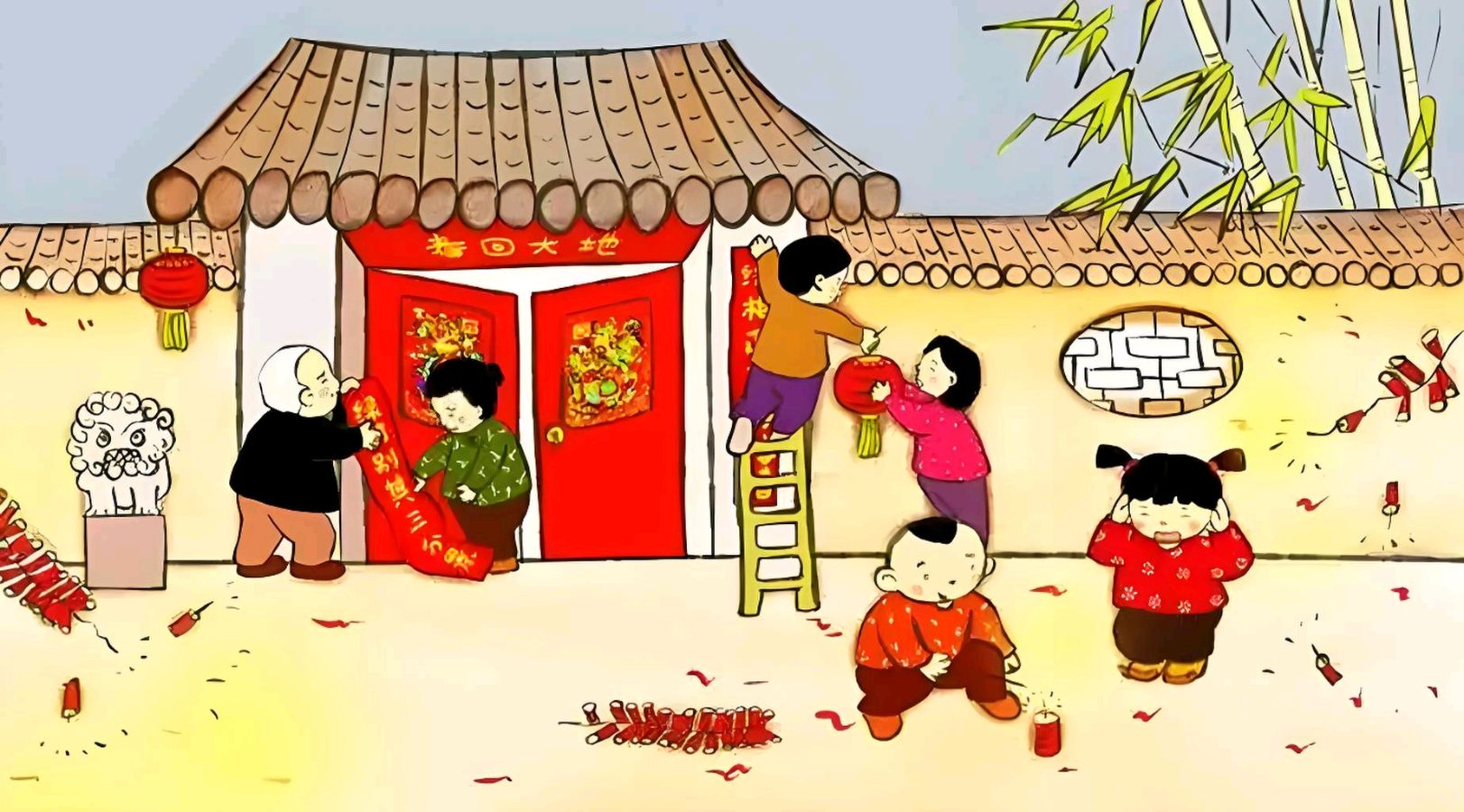 祥云诗歌《浓郁的年味》主播：箫笳 编辑：小鱼儿 【秦岛韵声】（第1260期）（图2）