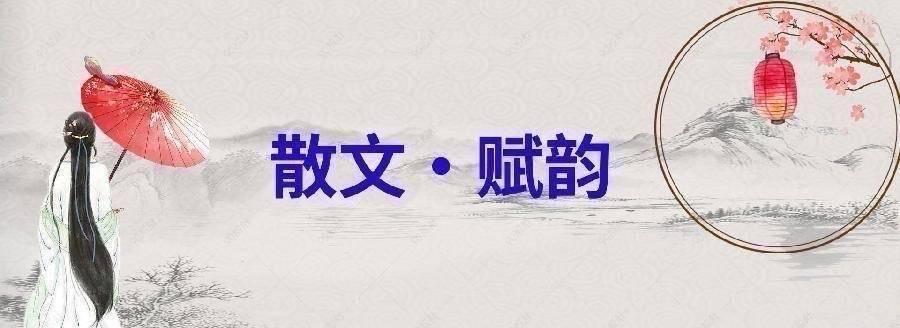 纽约文联网刊：三十一期（总期五十三期）2025年1月｜海外头条（图51）