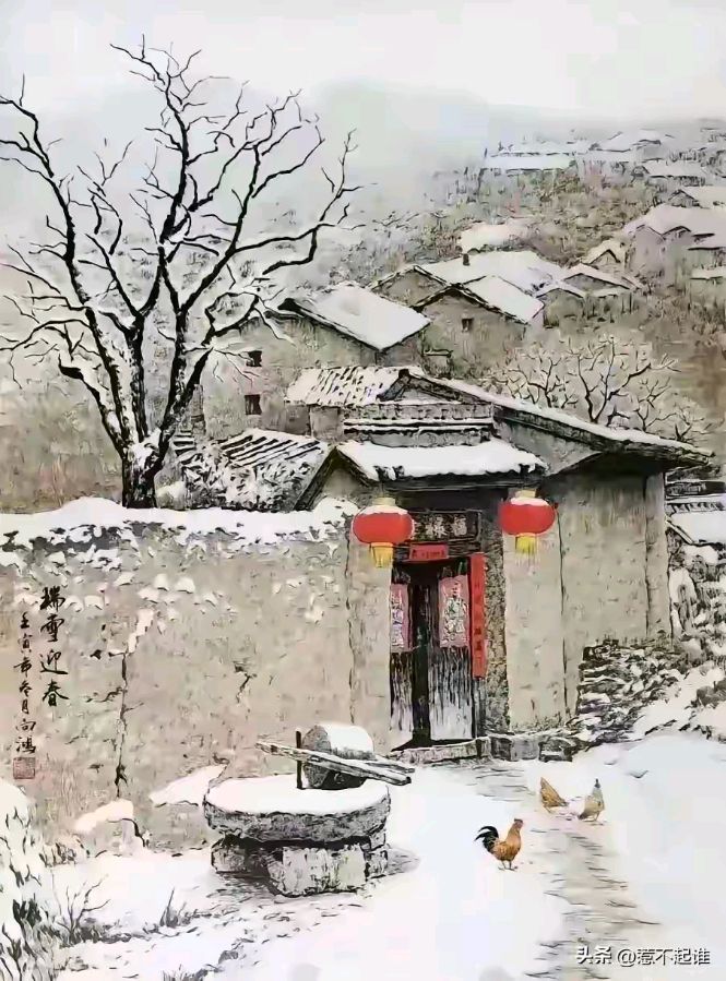 【5995】刘长海诗作《回家的路》（图3）