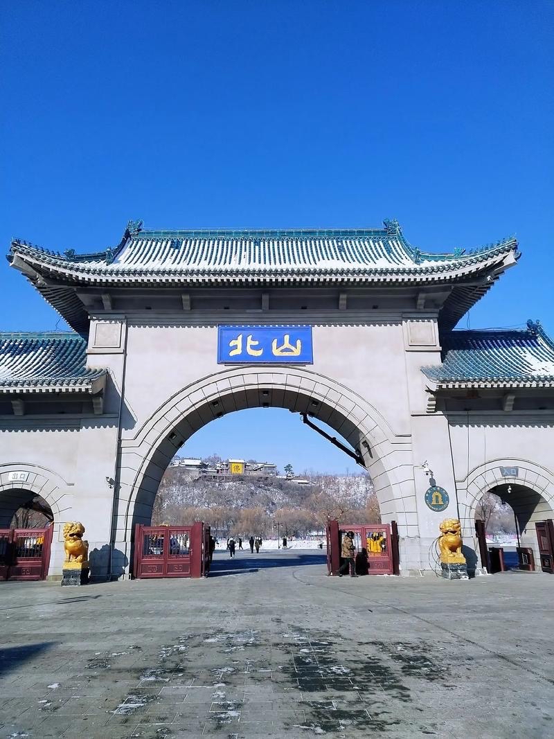 刘山：《在北山久坐》海外头条（图5）