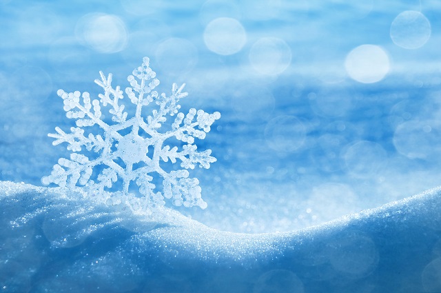 竹庐书院四诗友唱和《咏雪》（图6）