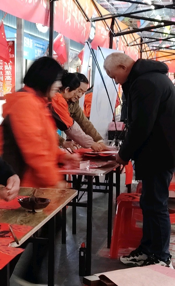 新年快乐欣无际 老体舒长爽未央∥刘耀华.黄继平.莫天华.唐江.吴江初一率全体采编人员祝世界互联网文艺界的知音朋友们蛇年阖家幸福安康∥头条231-书法23期(图31)