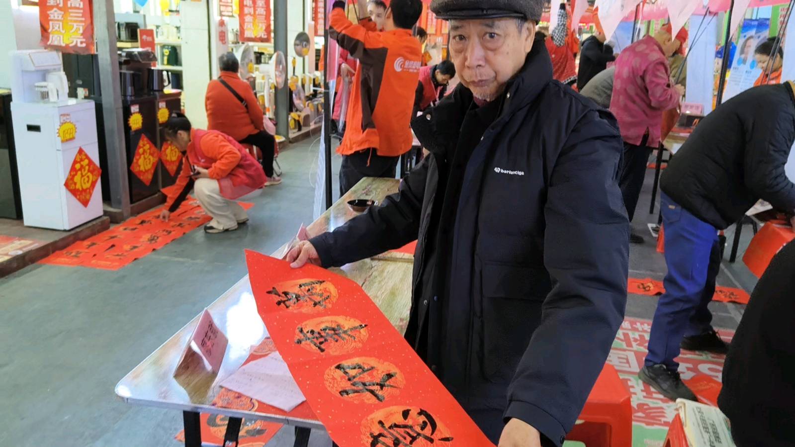 新年快乐欣无际 老体舒长爽未央∥刘耀华.黄继平.莫天华.唐江.吴江初一率全体采编人员祝世界互联网文艺界的知音朋友们蛇年阖家幸福安康∥头条231-书法23期(图47)