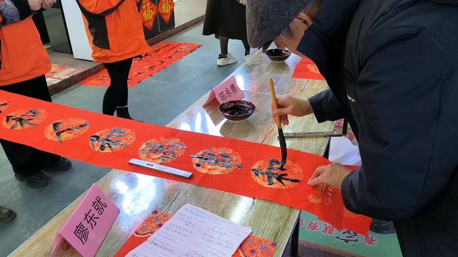 新年快乐欣无际 老体舒长爽未央∥刘耀华.黄继平.莫天华.唐江.吴江初一率全体采编人员祝世界互联网文艺界的知音朋友们蛇年阖家幸福安康∥头条231-书法23期(图45)
