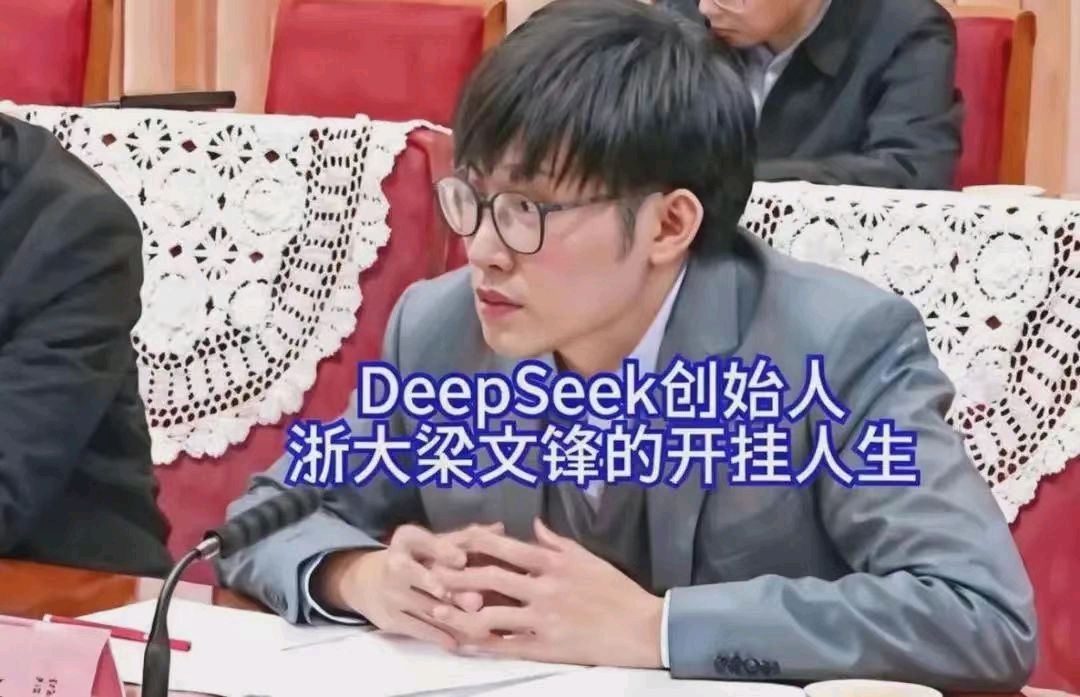 《赞中国人工智能青年科学家梁文锋》联机全球发布谢瑛中作品欣赏（图4）
