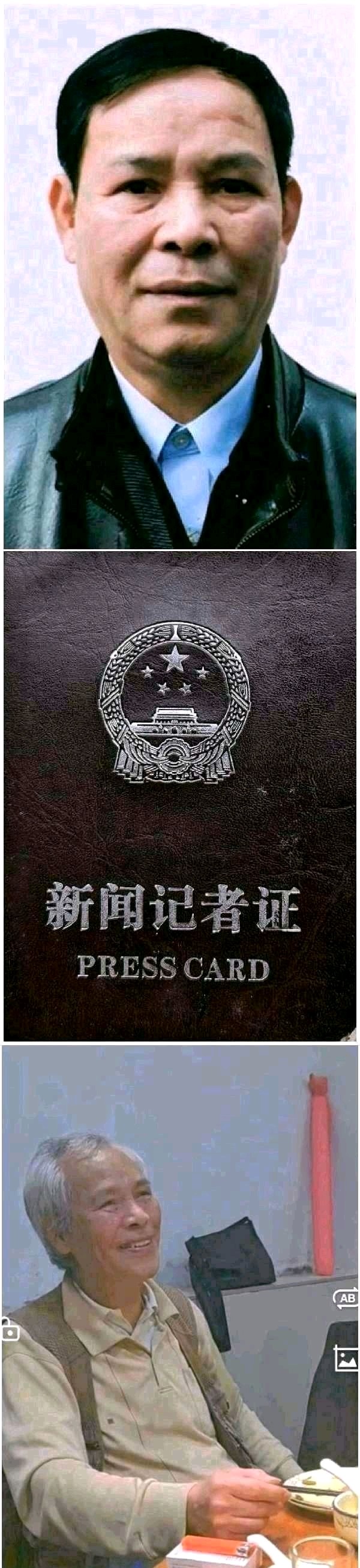 新年快乐欣无际 老体舒长爽未央∥刘耀华.黄继平.莫天华.唐江.吴江初一率全体采编人员祝世界互联网文艺界的知音朋友们蛇年阖家幸福安康∥头条231-书法23期(图125)