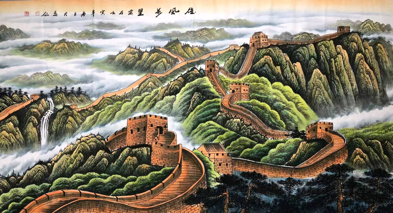 新年快乐欣无际 老体舒长爽未央∥刘耀华.黄继平.莫天华.唐江.吴江初一率全体采编人员祝世界互联网文艺界的知音朋友们蛇年阖家幸福安康∥头条231-书法23期(图82)