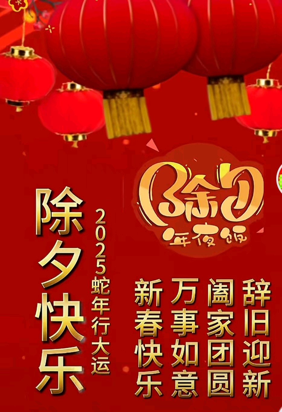 联机全球发布刘长荣作品欣赏（图5）