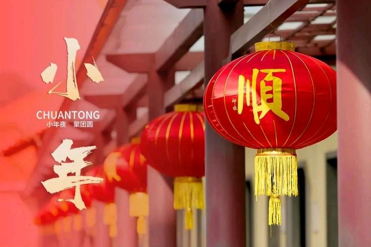《🇨🇳中国人民诗刊》《中国人民诗社》(第3413期)百花齐放:姹紫嫣红(图18)