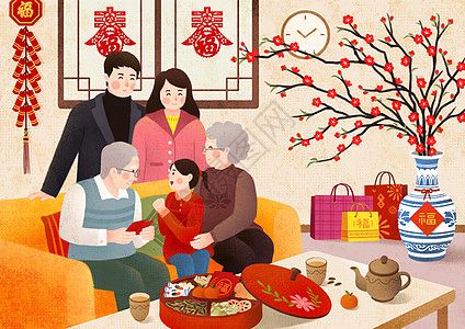 仿古新诗派《先锋文艺》2502期（上）《回家过年》同题诗之《诗心飞扬》（图7）