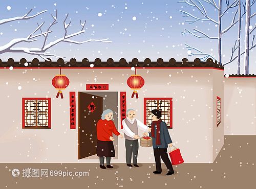 仿古新诗派《先锋文艺》2502期（上）《回家过年》同题诗之《诗心飞扬》（图26）