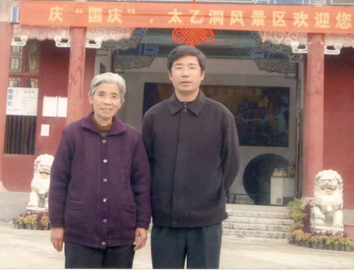 鸿运新年 拜年了 刘益善、高晓晖 等(图12)