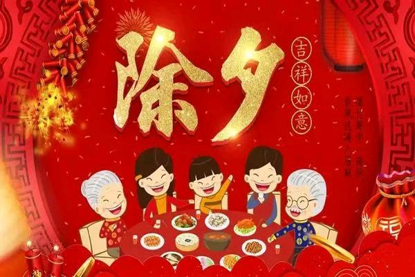 《话暖情深拜年来 》 詹文宏（图3）