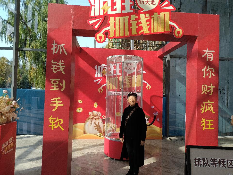 雾淞作者孙秀兰主编诗韵（图3）