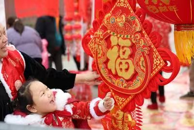 【荣耀中国】拜年李德政（安康）（图6）