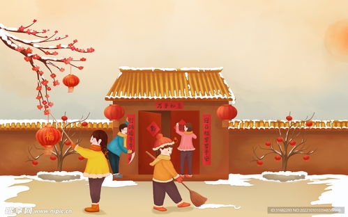 《过年》作者:老舍/配乐合成:紫金茉莉 合诵:博克图/紫金茉莉 /主编:胡琴(图7)