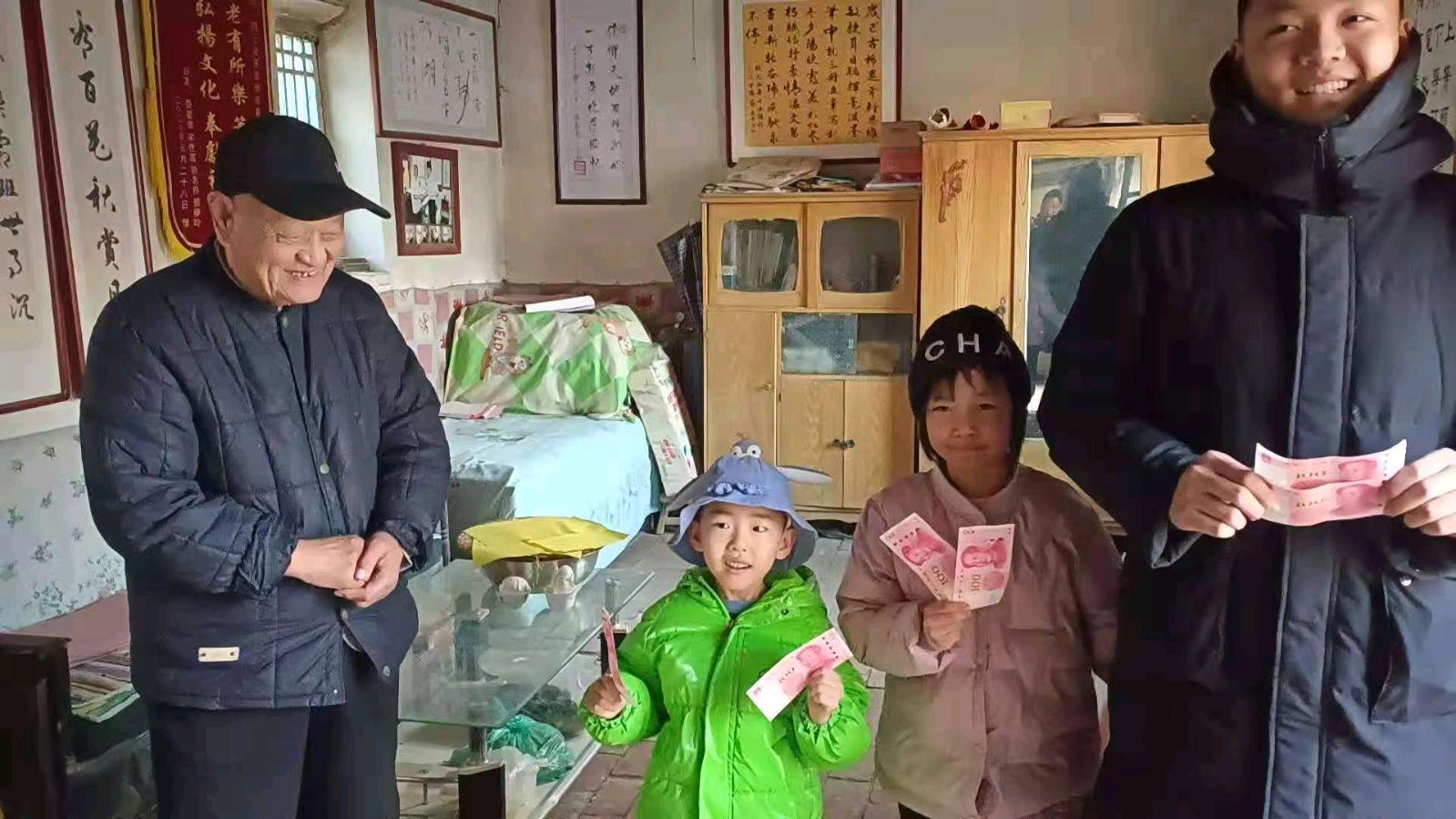 【6016】刘昭元诗作《倾尽所有心不疼》（图3）