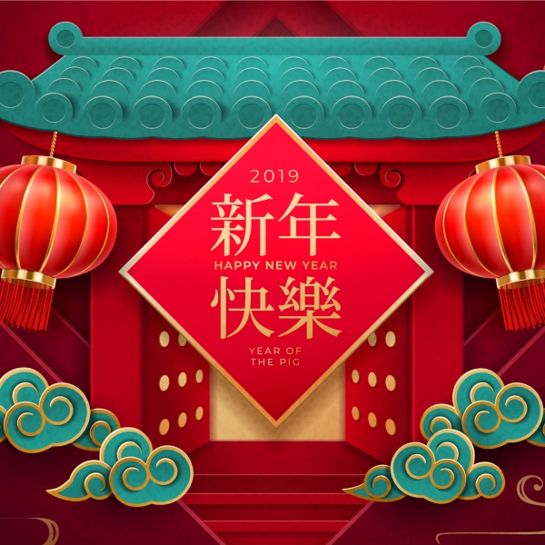除夕、除昔 作者/诗人刘希东（图2）