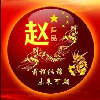 萌娃过年趣事图集锦（图23）