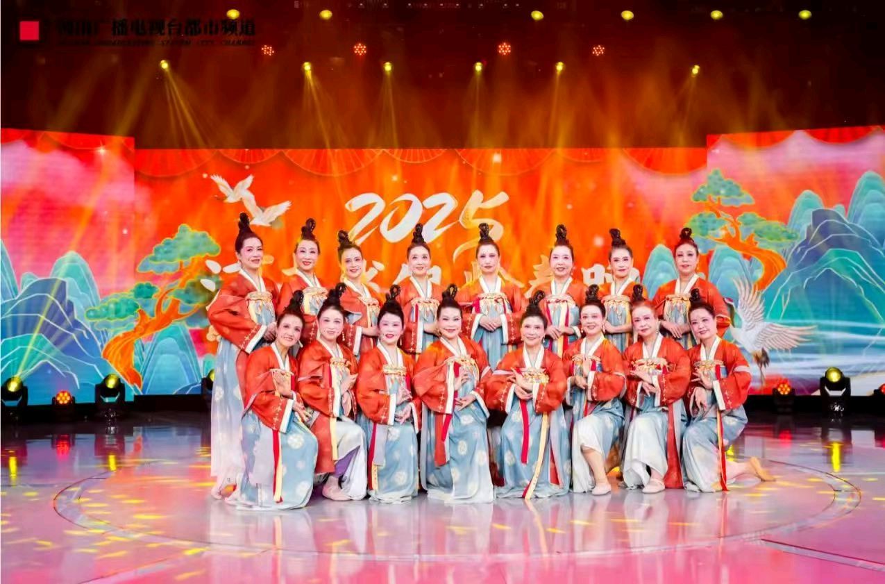 祝贺洛阳老干部“河洛银晖”艺术团参加2025河南省银龄春晚活动取得园满成功（图4）