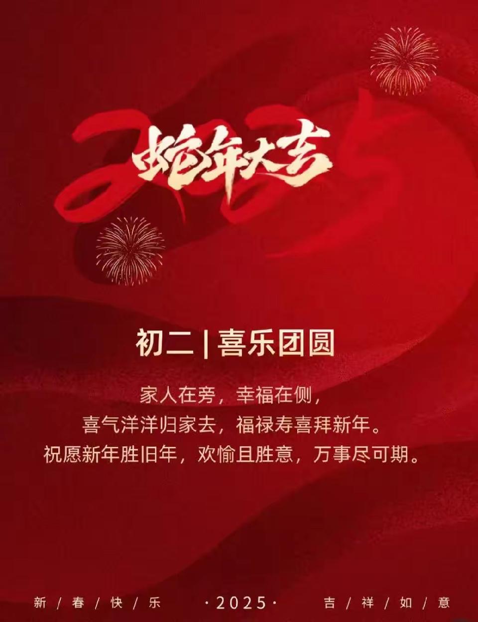 乙巳铭文（文/孙述考）/神经导能疗法解开胃病健康密码（文/王保江）……莲叶之珠文学社