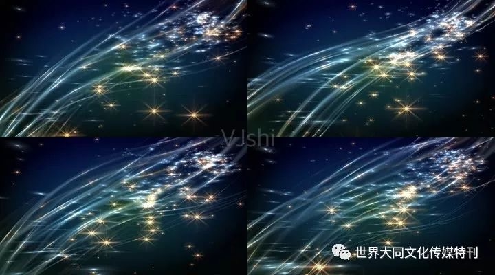 《鹰暮穷途》（一百零八）作者/三木秉风（周凤森）（图4）