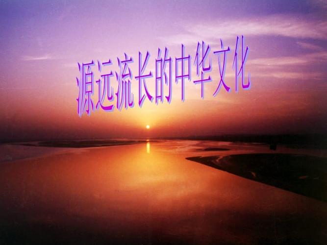 《鹰暮穷途》（一百零八）作者/三木秉风（周凤森）