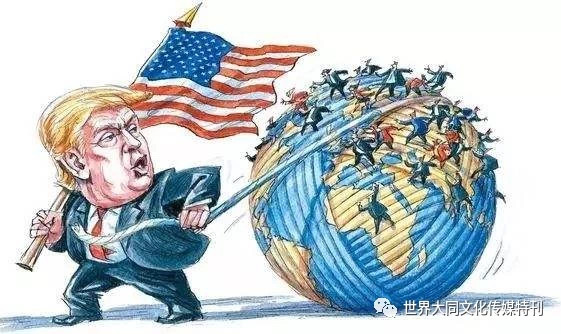 《鹰暮穷途》（一百零九）作者/三木秉风（周凤森）（图3）
