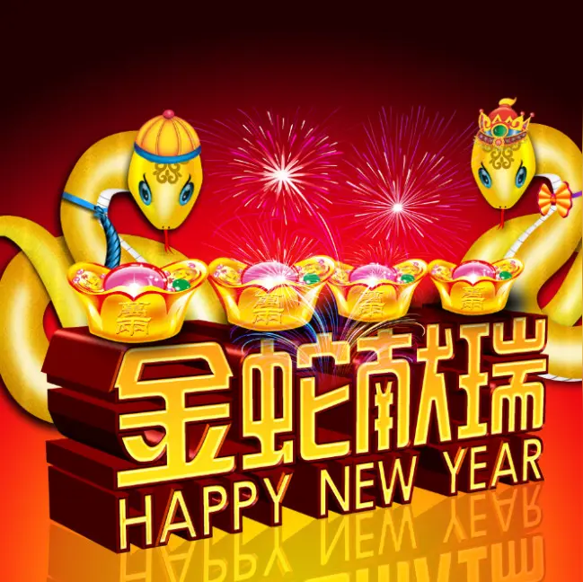 张家贤乙巳新年律诗四首……莲叶之珠文学社（图4）